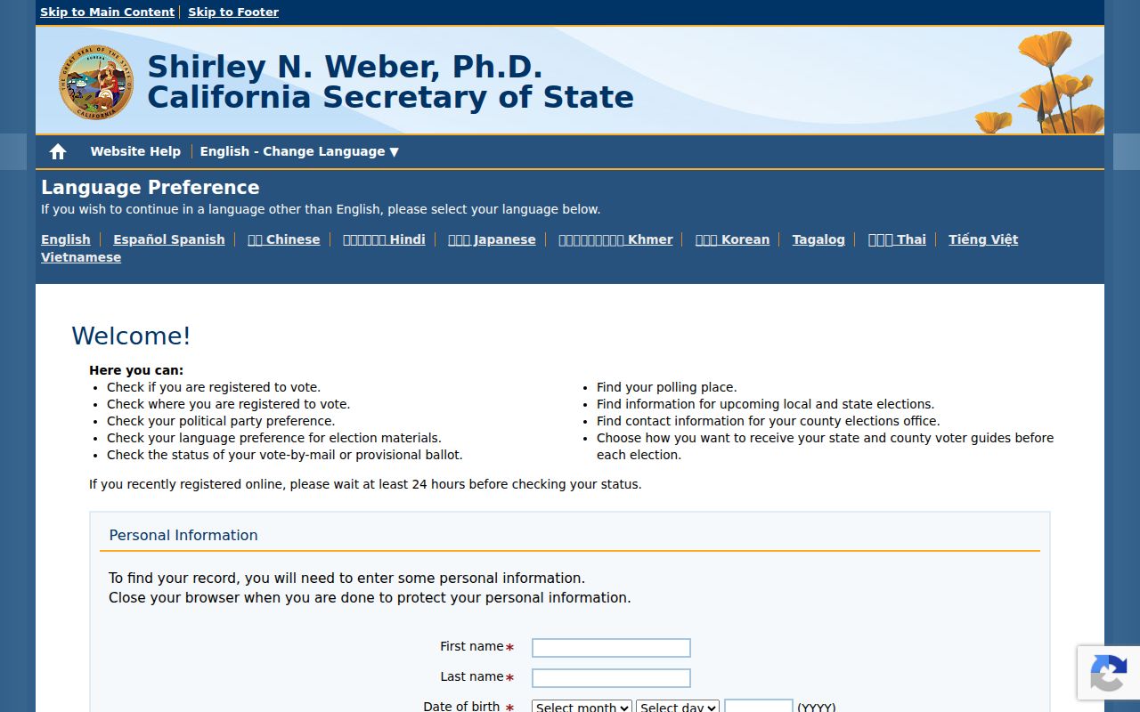 Campbell voter registration records lookup through California My Voter Status